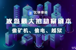 （3分钟科普）邯郸工厂咨询电话多少_哔哩哔哩-3